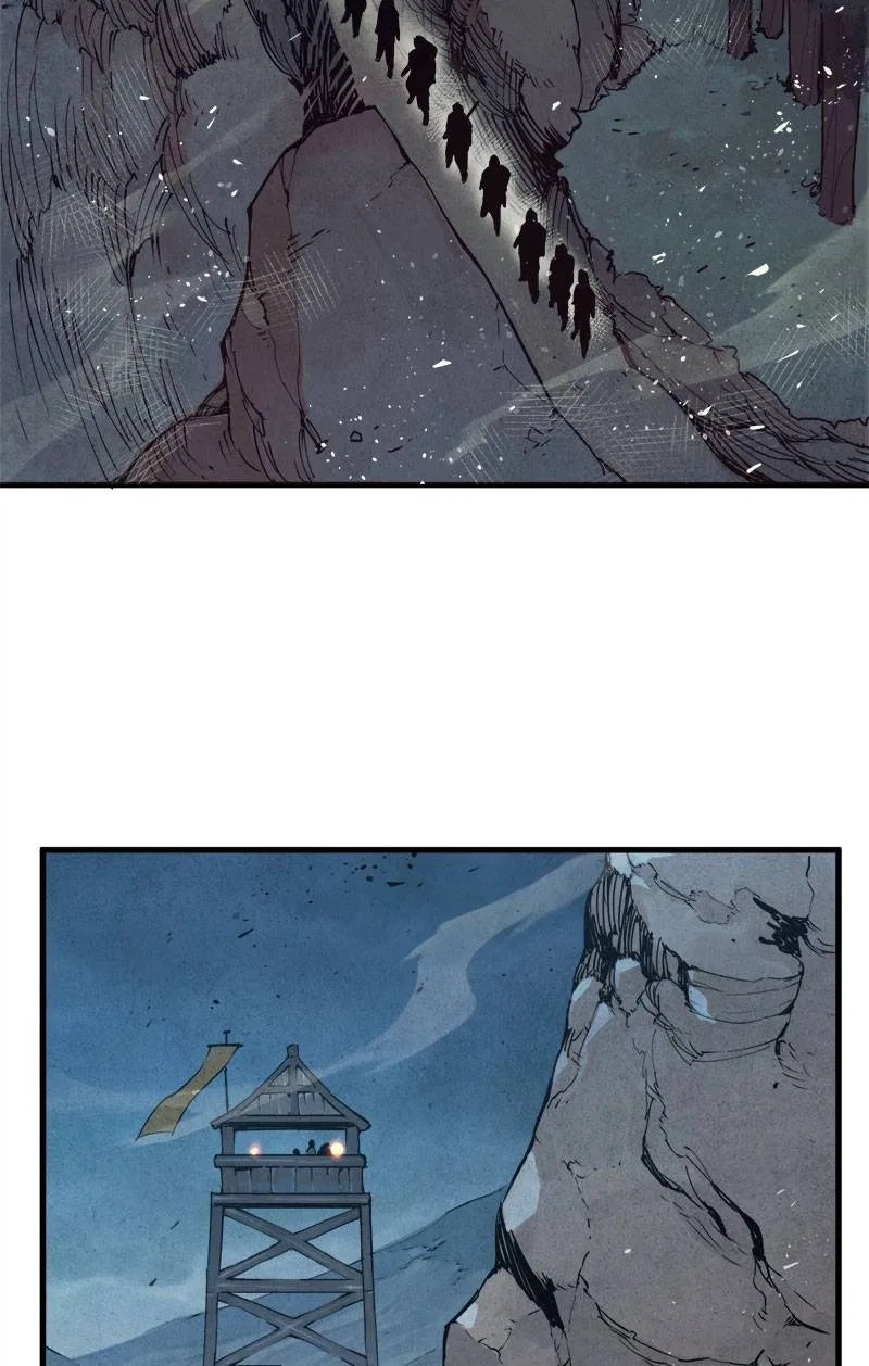 Blade and Expedition: Impervious Sword Chapter 16 – Page 15