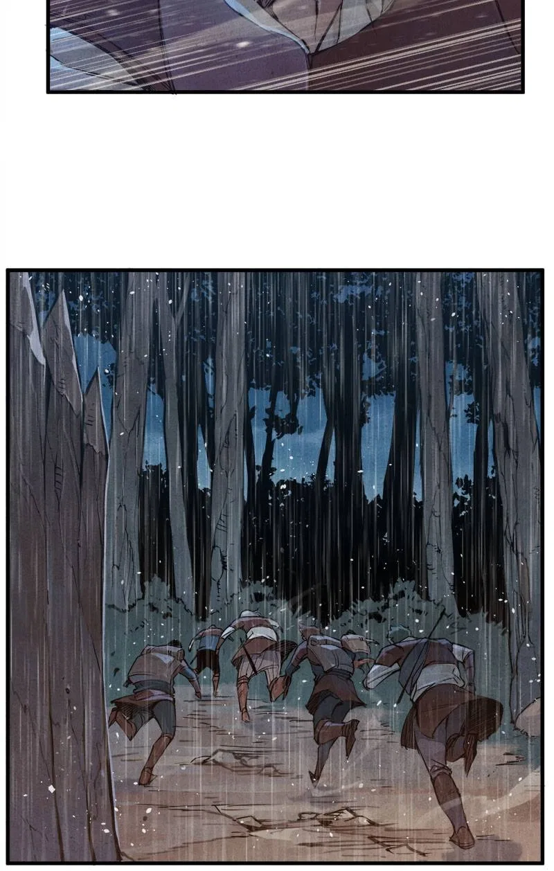 Blade and Expedition: Impervious Sword Chapter 16 – Page 23