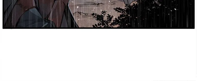 Blade and Expedition: Impervious Sword Chapter 16 – Page 30