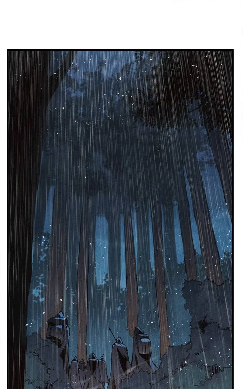 Blade and Expedition: Impervious Sword Chapter 16 – Page 46
