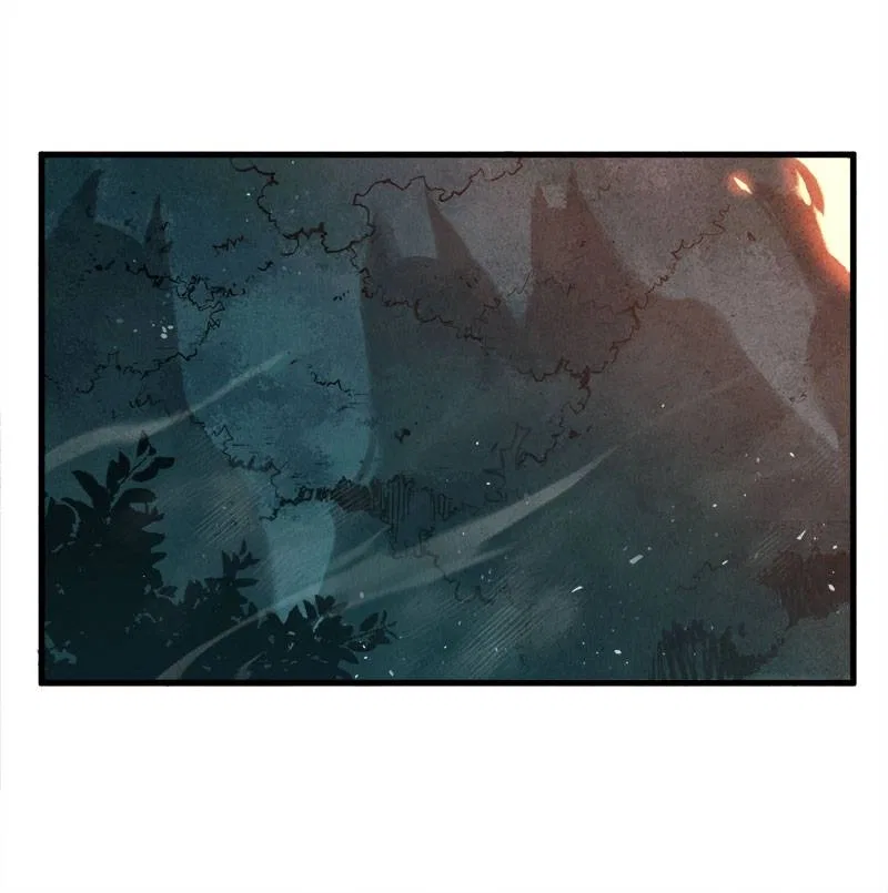 Blade and Expedition: Impervious Sword Chapter 16 – Page 60