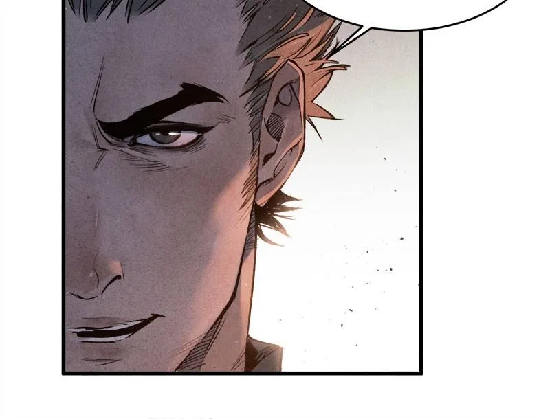 Blade and Expedition: Impervious Sword Chapter 14 – Page 33