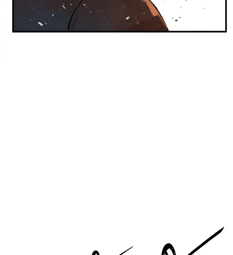 Blade and Expedition: Impervious Sword Chapter 13 – Page 21