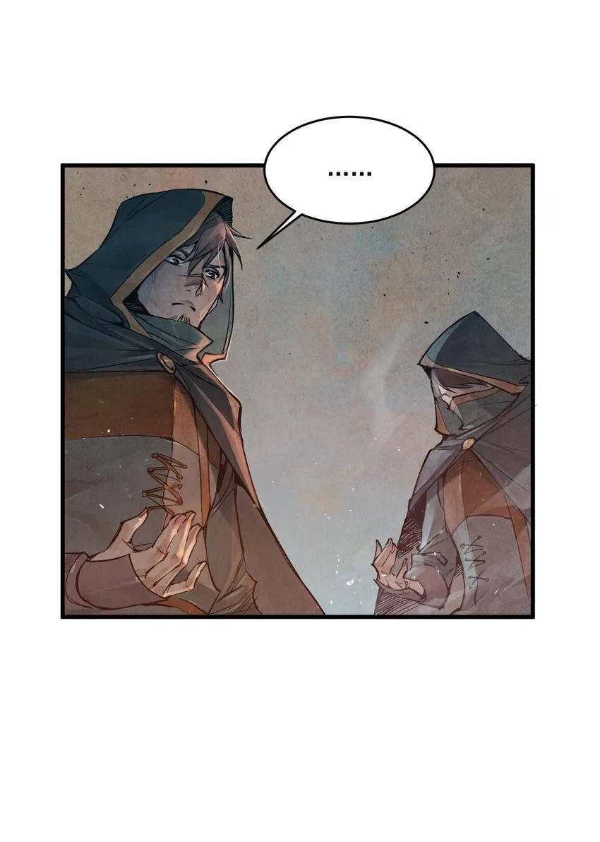 Blade and Expedition: Impervious Sword Chapter 12 – Page 8