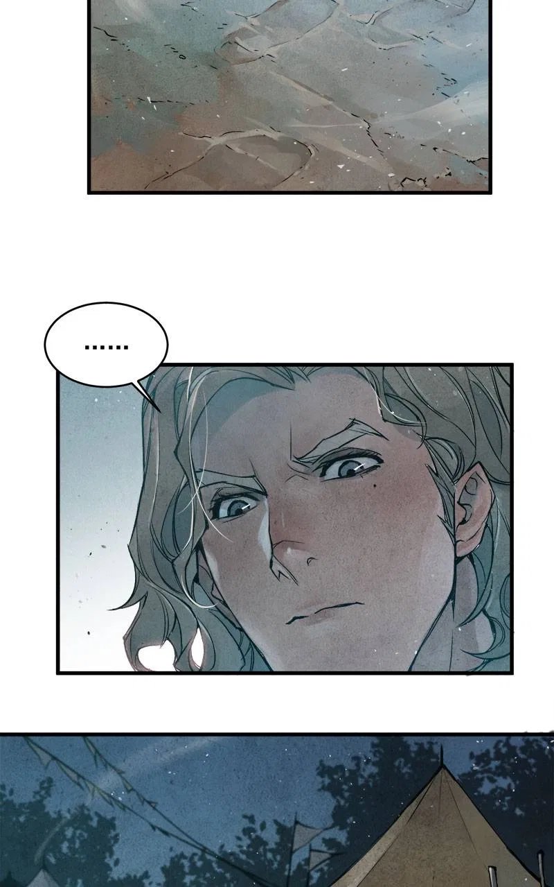 Blade and Expedition: Impervious Sword Chapter 11 – Page 21