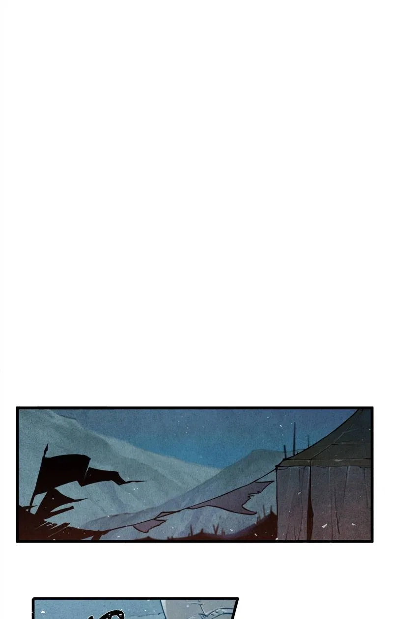 Blade and Expedition: Impervious Sword Chapter 11 – Page 27
