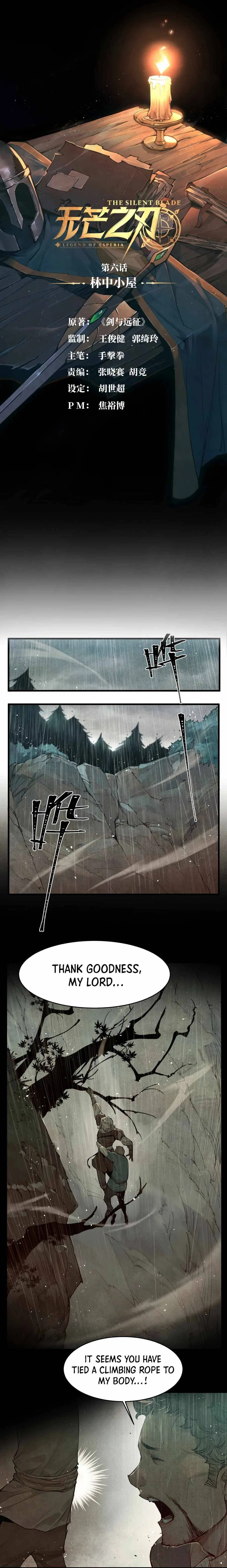 Blade and Expedition: Impervious Sword Chapter 6 – Page 2