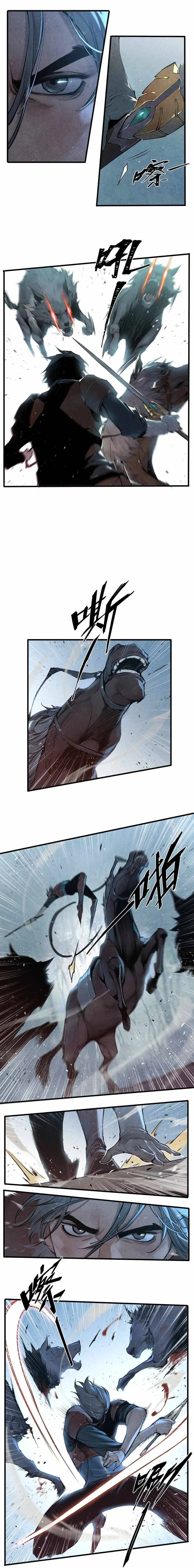 Blade and Expedition: Impervious Sword Chapter 3 – Page 7