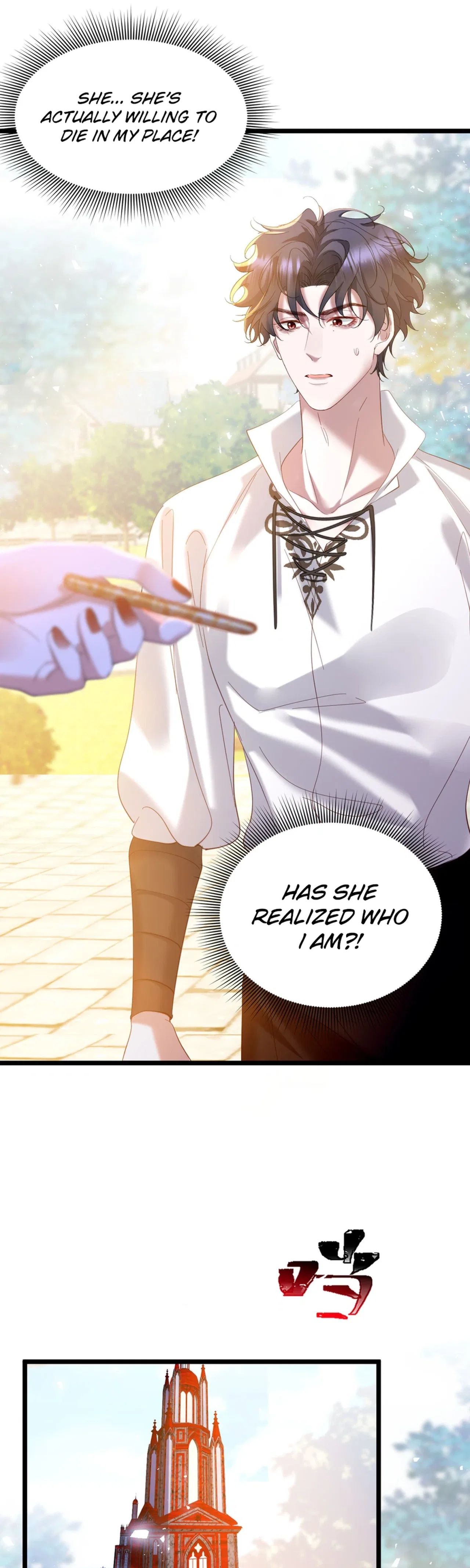 The Warlord’s Game Strategy Chapter 16 – Page 16