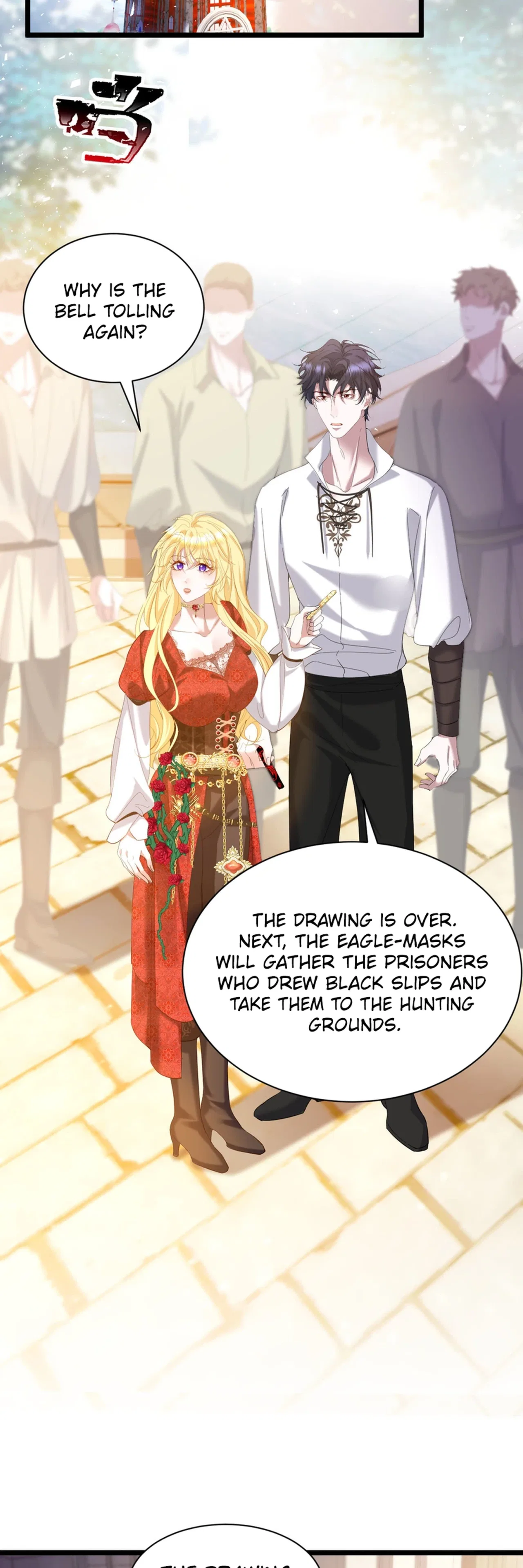 The Warlord’s Game Strategy Chapter 16 – Page 17