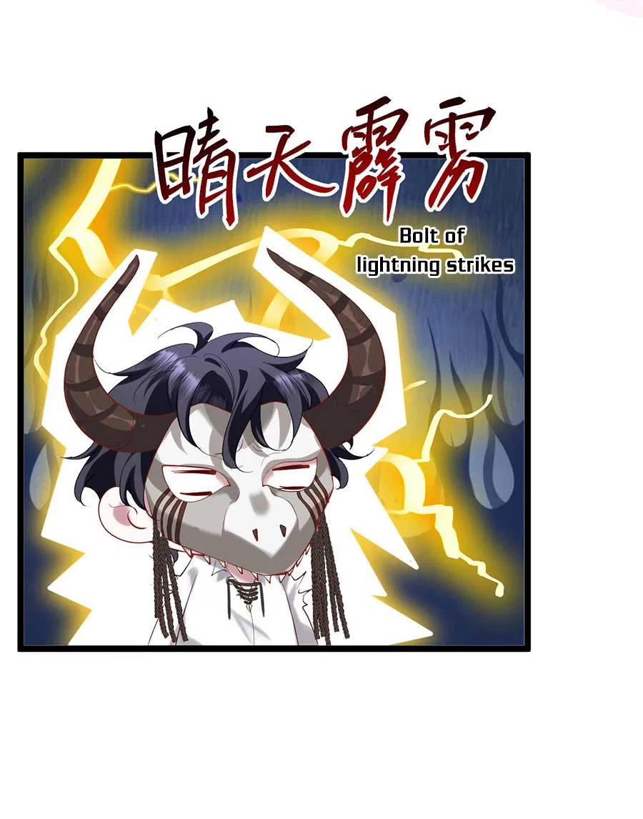 The Warlord’s Game Strategy Chapter 7 – Page 40