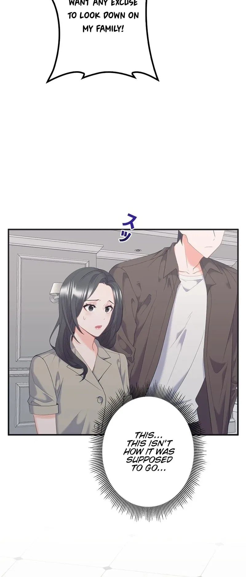 Even If I Die, I’ll Do It Again! Chapter 14 – Page 29
