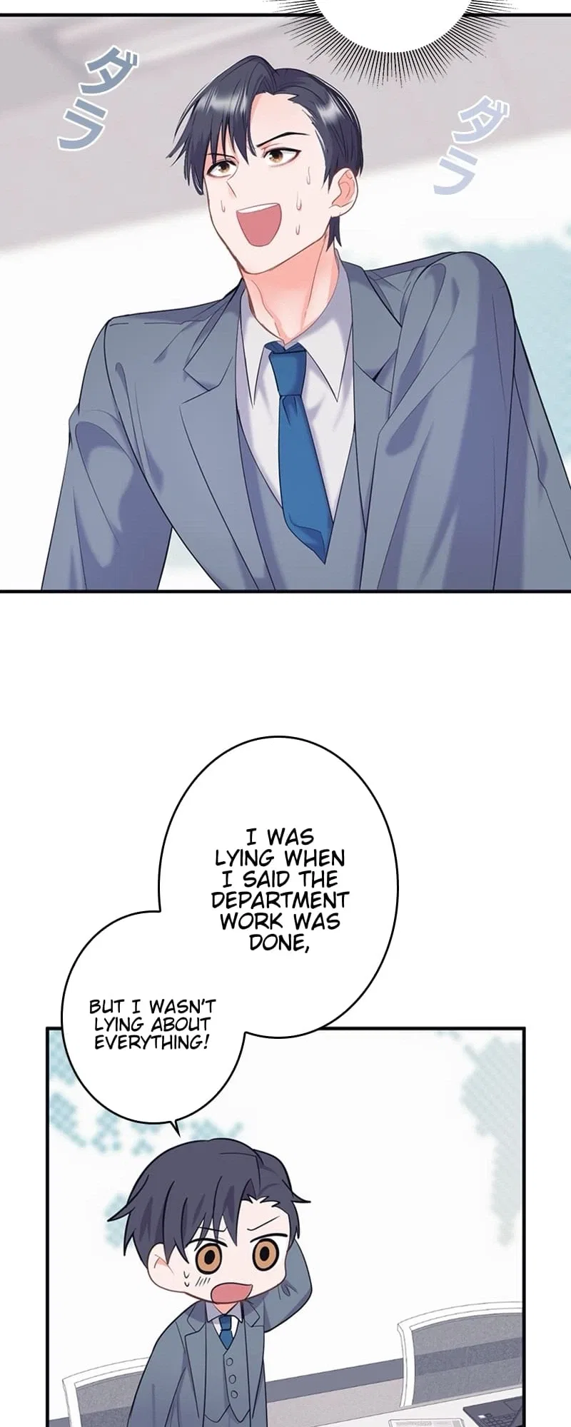 Even If I Die, I’ll Do It Again! Chapter 13 – Page 17