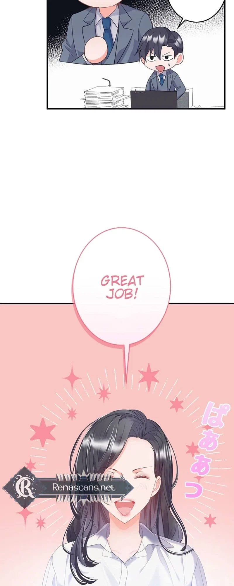 Even If I Die, I’ll Do It Again! Chapter 12 – Page 21