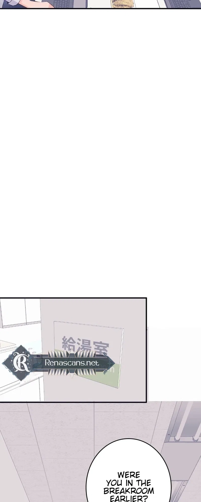 Even If I Die, I’ll Do It Again! Chapter 12 – Page 29