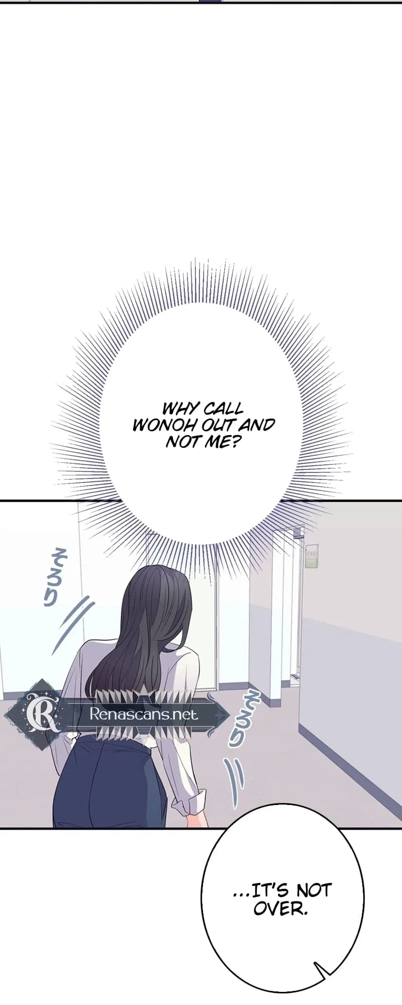 Even If I Die, I’ll Do It Again! Chapter 12 – Page 33