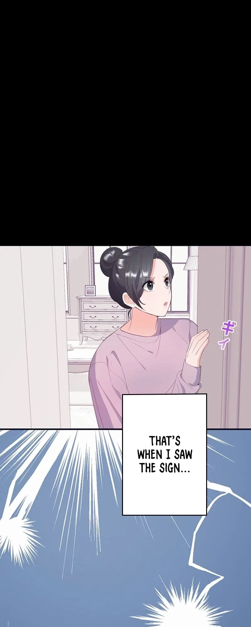 Even If I Die, I’ll Do It Again! Chapter 11 – Page 5