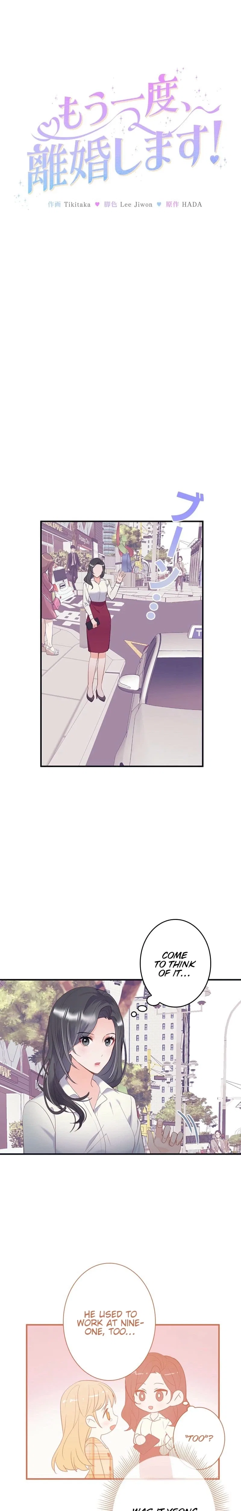 Even If I Die, I’ll Do It Again! Chapter 10 – Page 6