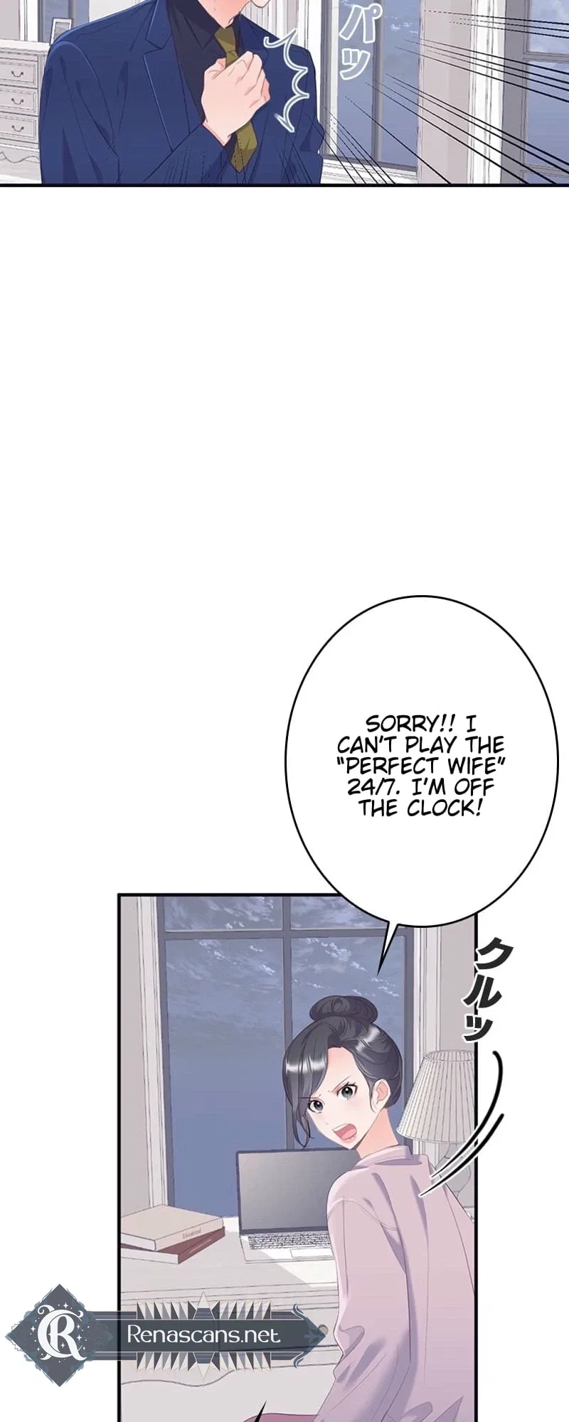 Even If I Die, I’ll Do It Again! Chapter 10 – Page 27