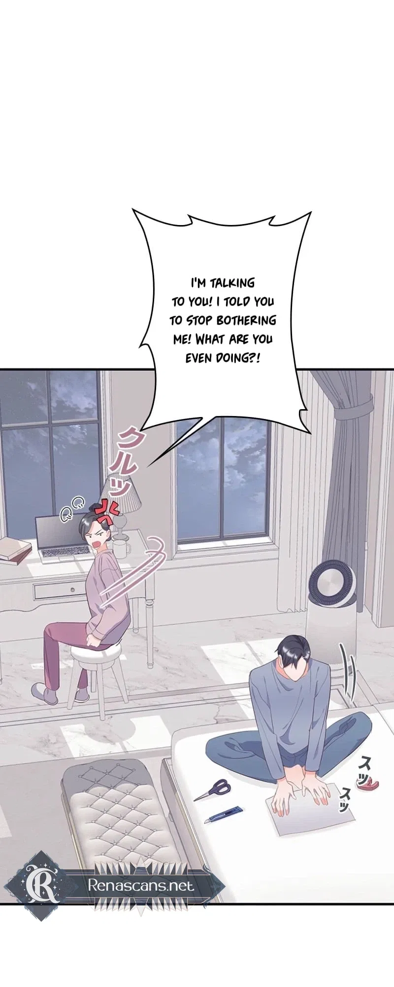 Even If I Die, I’ll Do It Again! Chapter 10 – Page 29