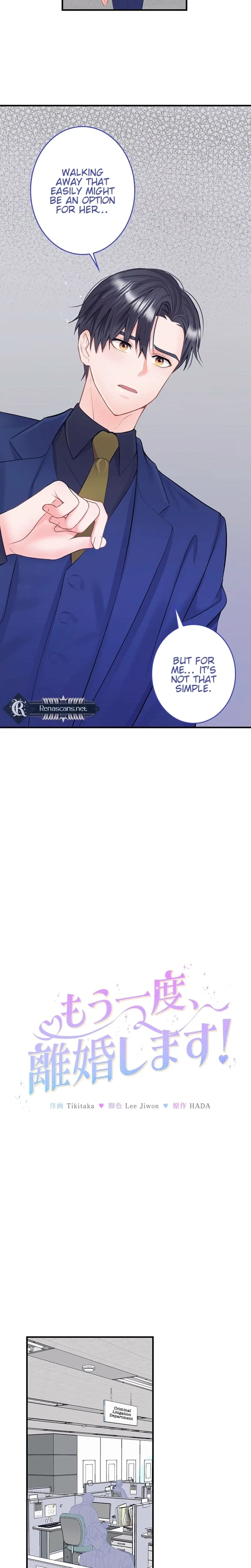 Even If I Die, I’ll Do It Again! Chapter 8 – Page 7