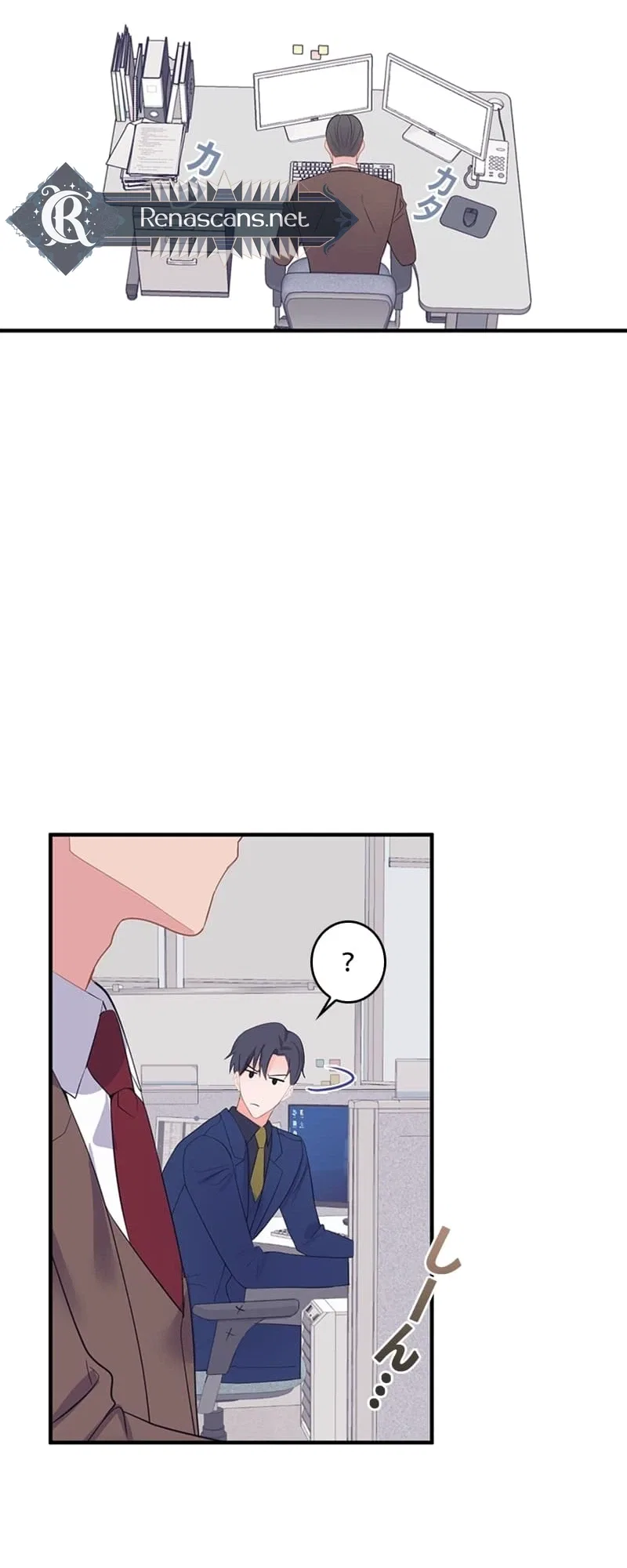 Even If I Die, I’ll Do It Again! Chapter 8 – Page 12