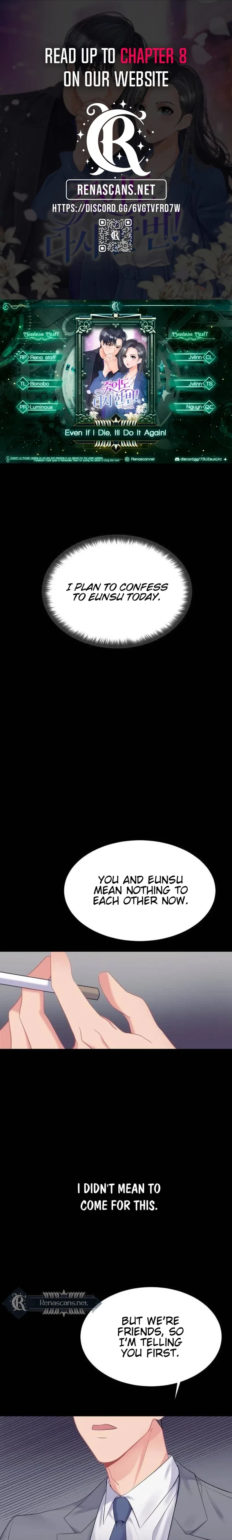 Even If I Die, I’ll Do It Again! Chapter 2 – Page 1