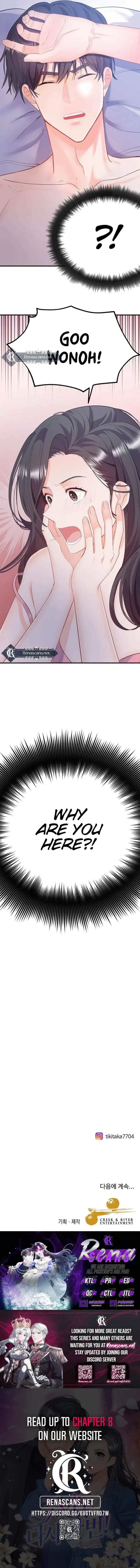 Even If I Die, I’ll Do It Again! Chapter 2 – Page 27