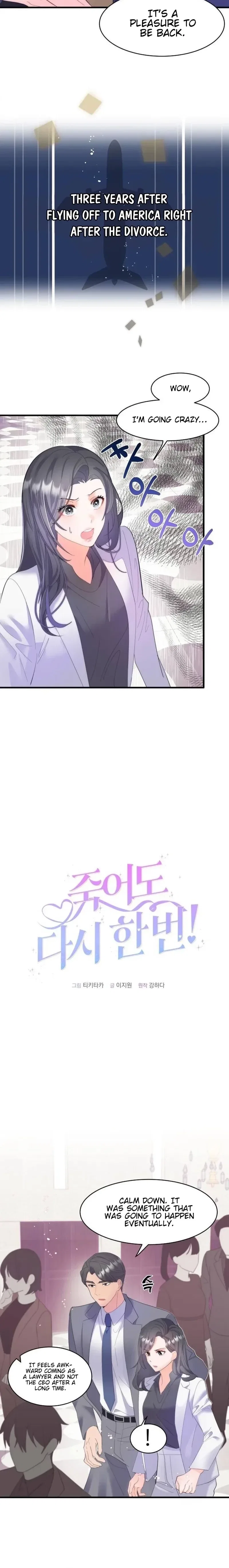 Even If I Die, I’ll Do It Again! Chapter 1 – Page 14