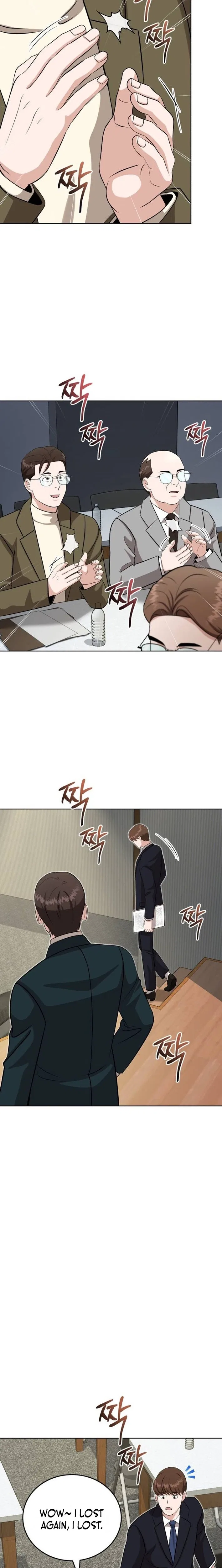 Professor Chapter 40 – Page 17