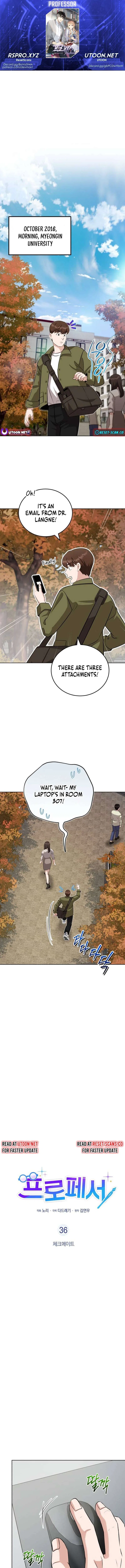 Professor Chapter 36 – Page 1