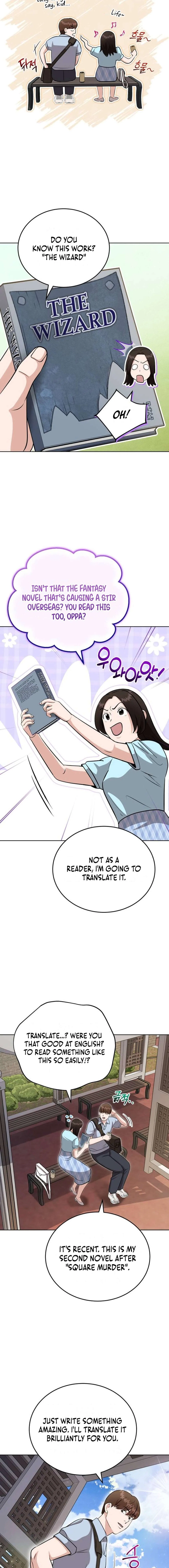 Professor Chapter 33 – Page 4