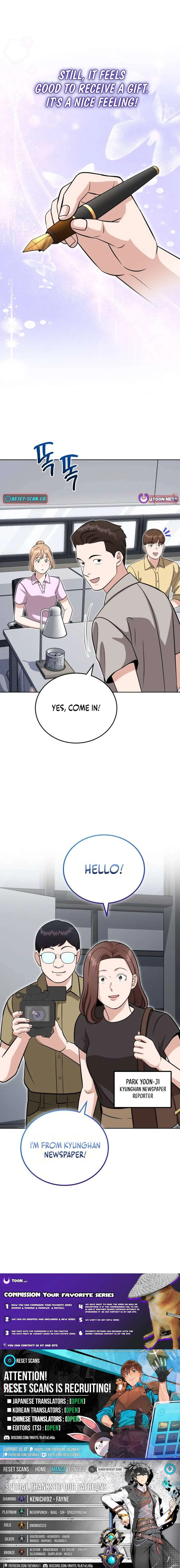 Professor Chapter 33 – Page 19