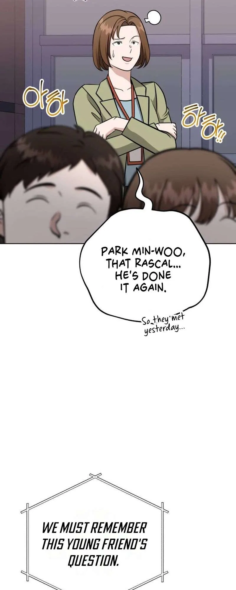 Professor Chapter 27 – Page 27