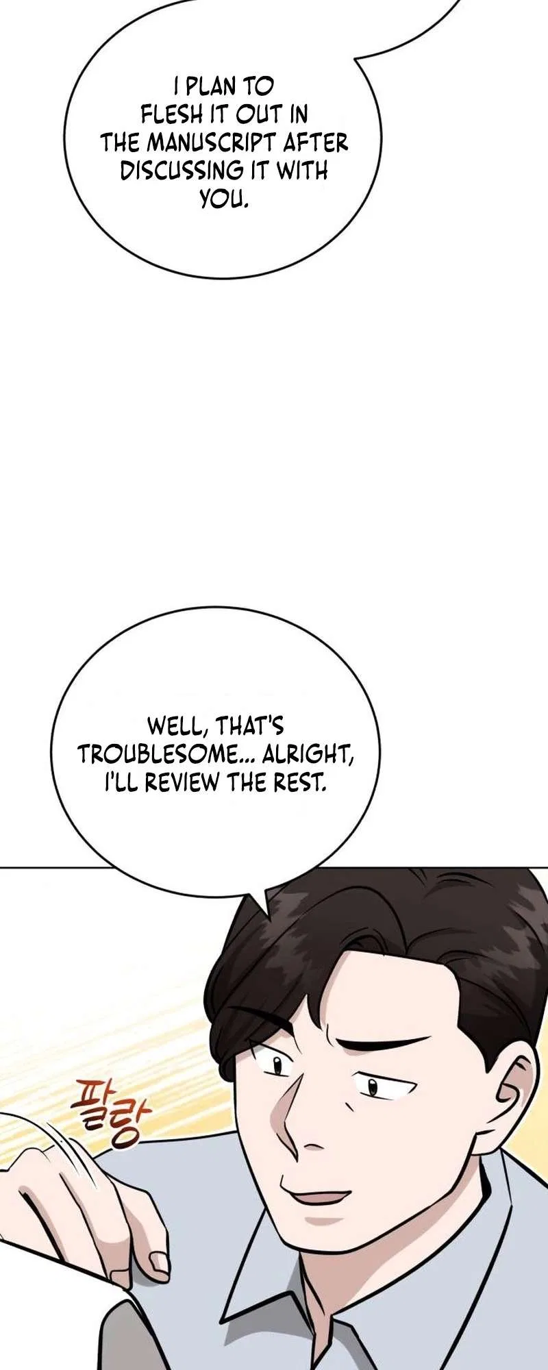 Professor Chapter 27 – Page 71