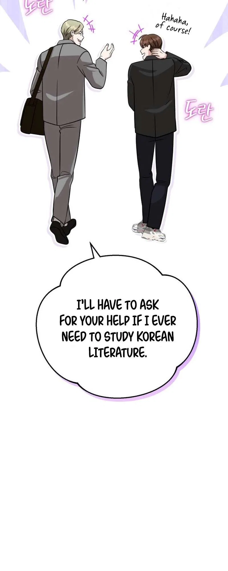Professor Chapter 26 – Page 13