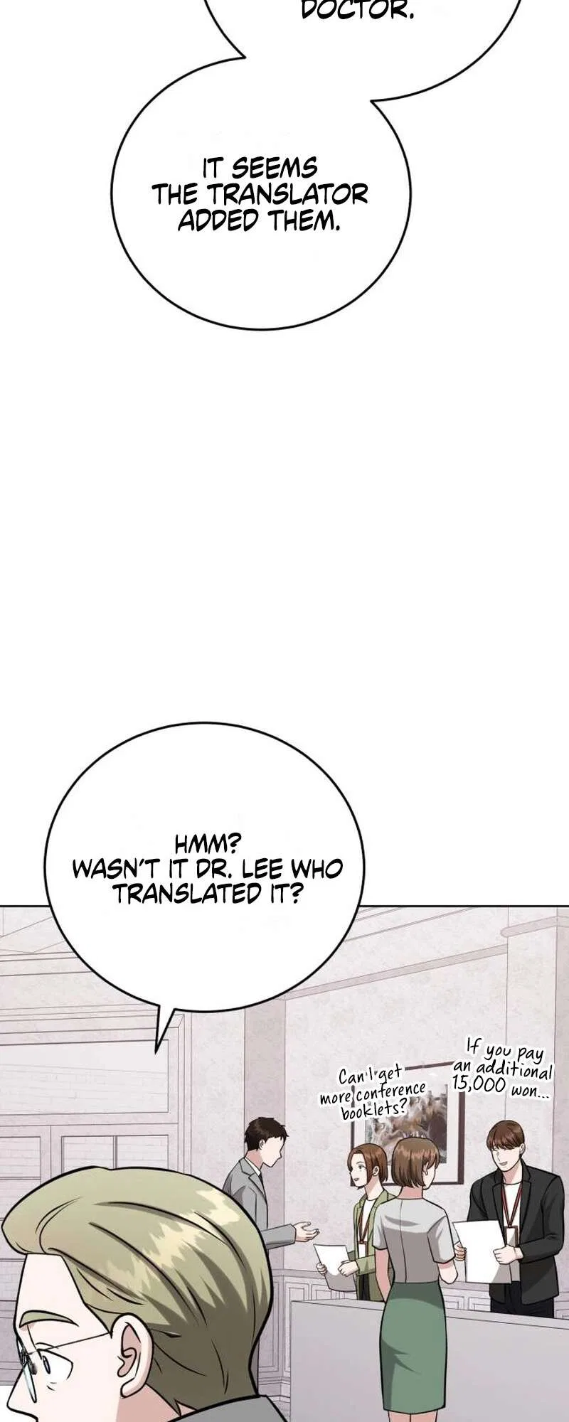 Professor Chapter 26 – Page 19