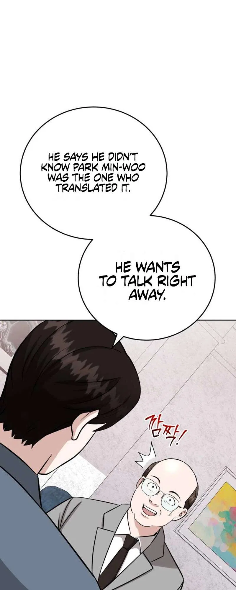 Professor Chapter 26 – Page 40