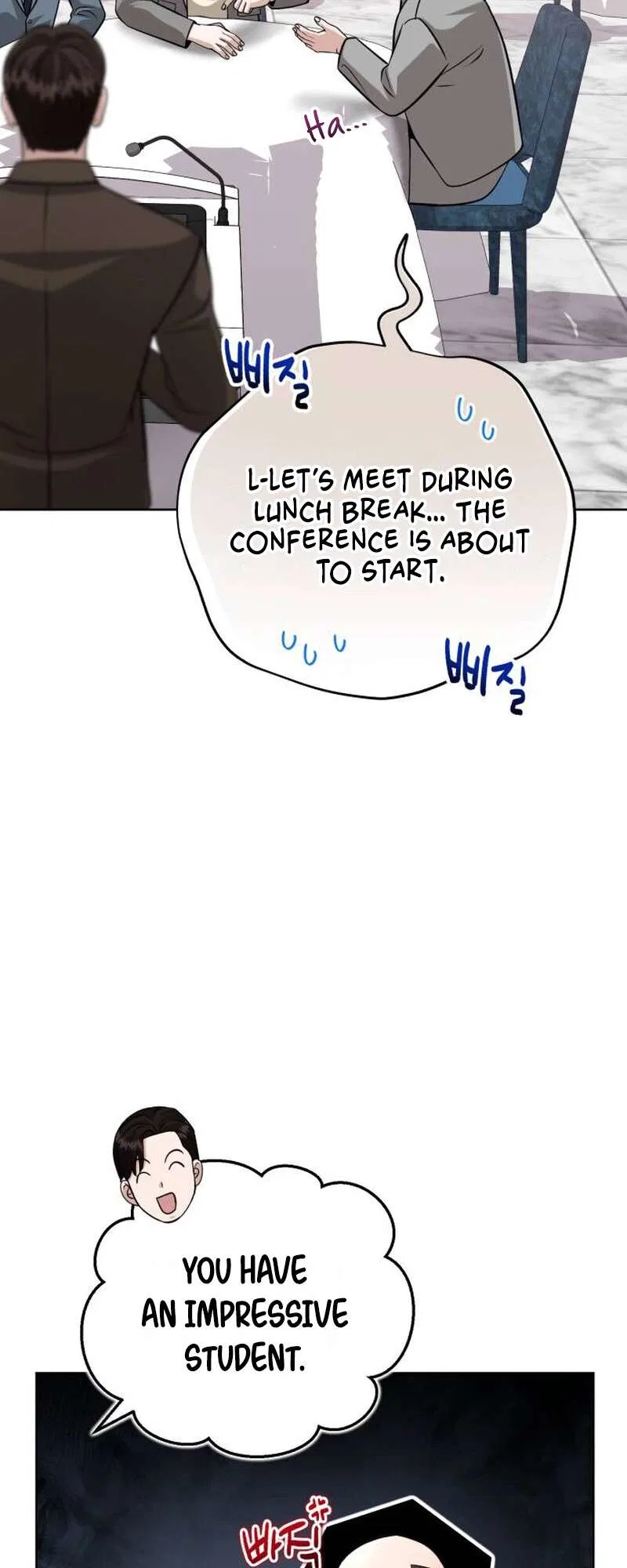 Professor Chapter 26 – Page 42