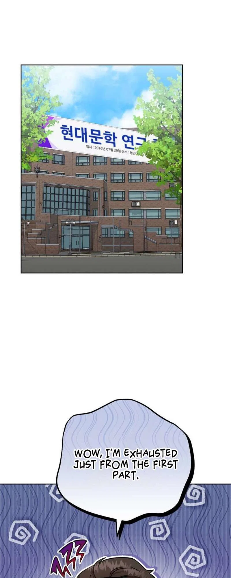 Professor Chapter 26 – Page 44