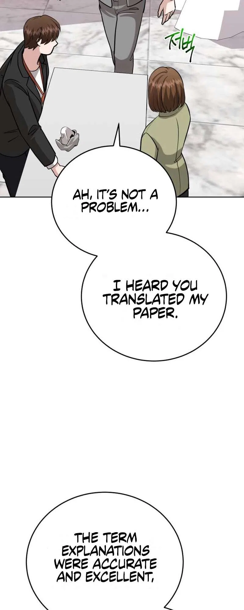 Professor Chapter 26 – Page 49