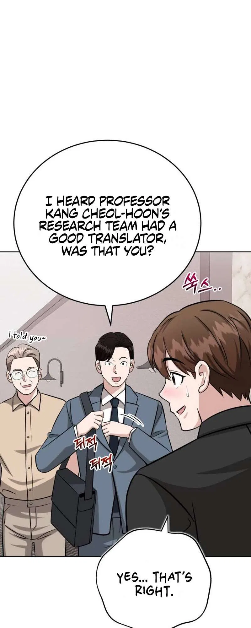 Professor Chapter 26 – Page 64