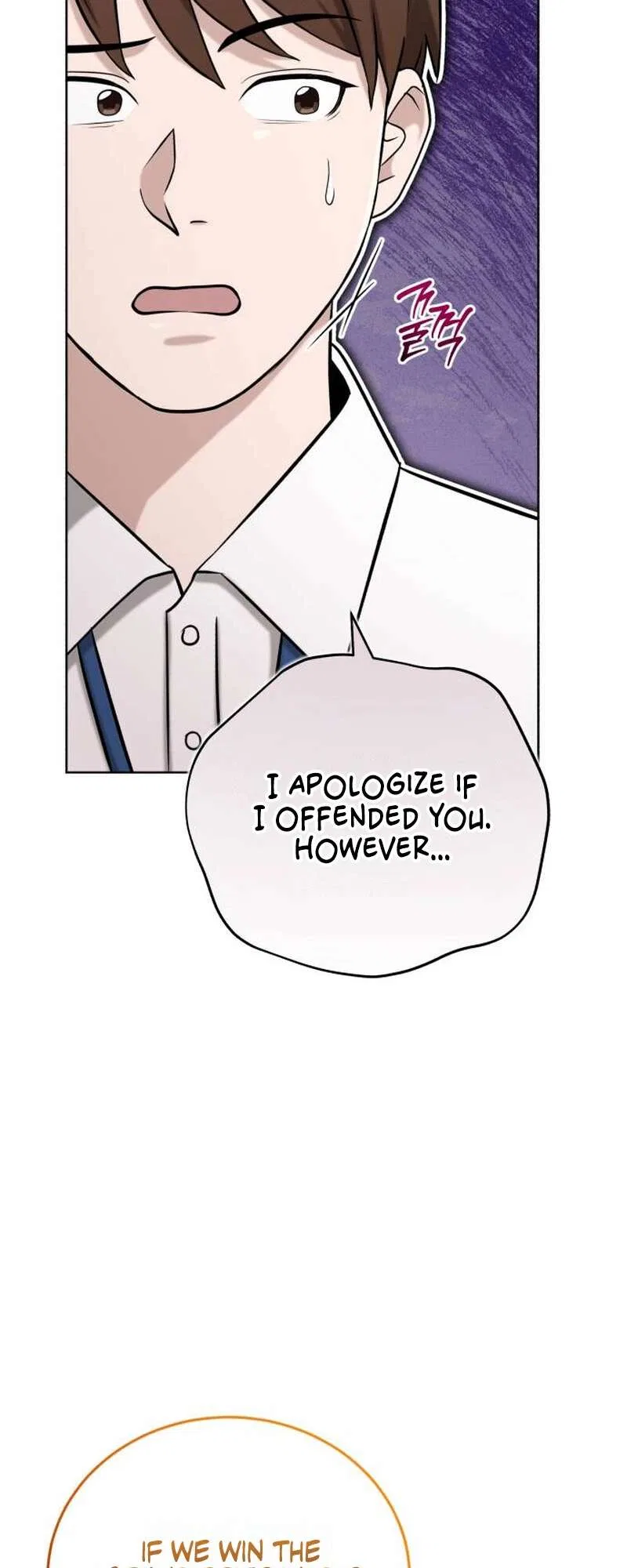 Professor Chapter 25 – Page 3