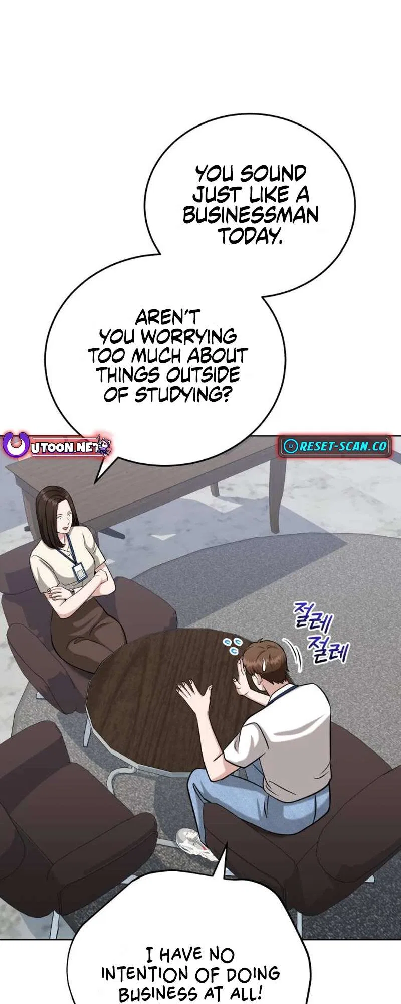 Professor Chapter 25 – Page 16