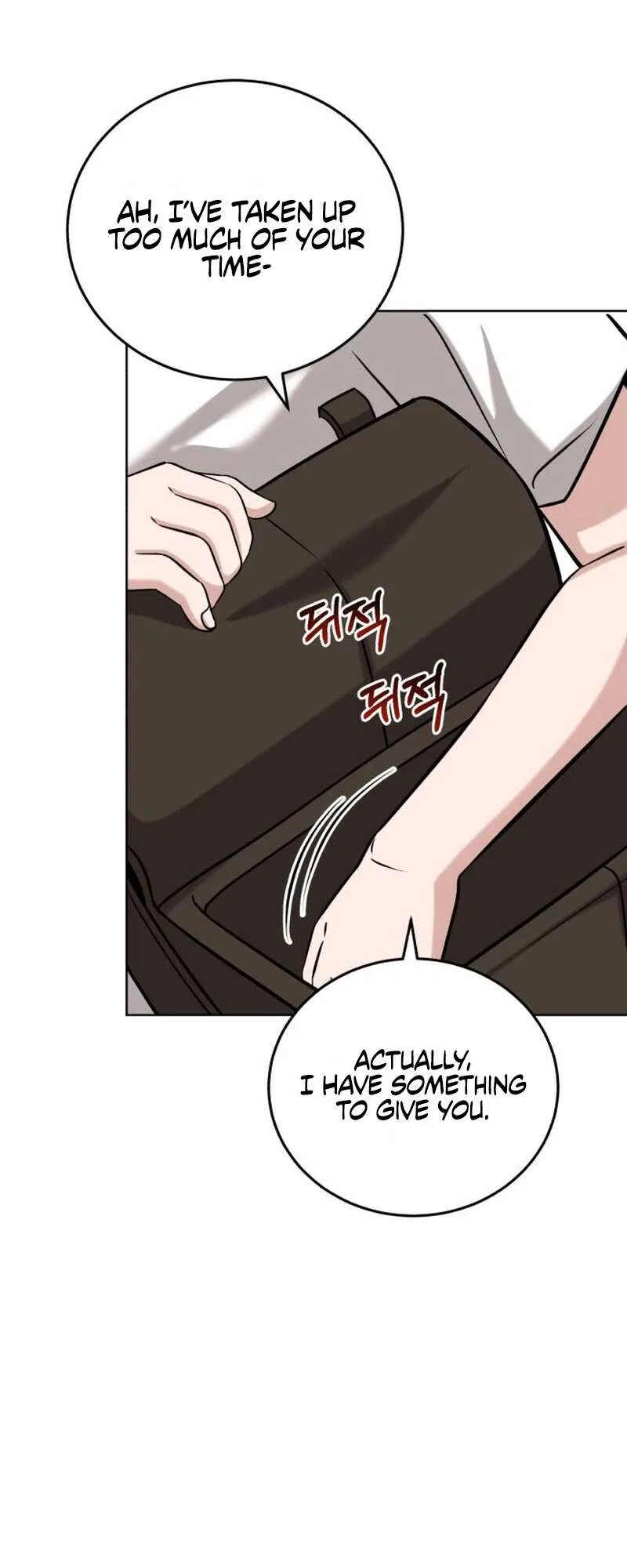 Professor Chapter 25 – Page 52