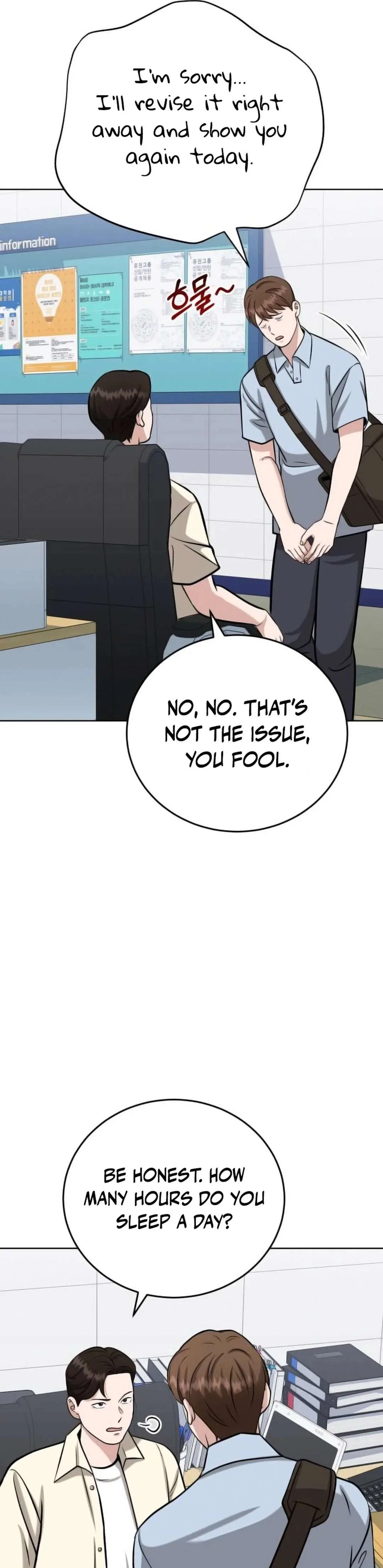 Professor Chapter 22 – Page 39