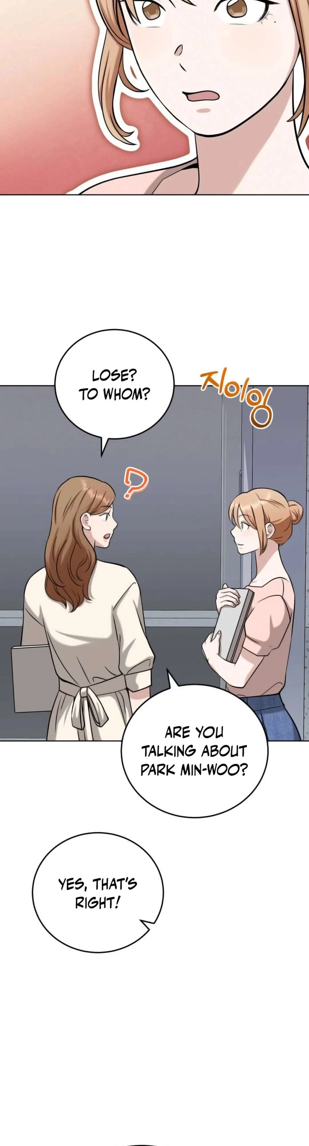 Professor Chapter 21 – Page 12