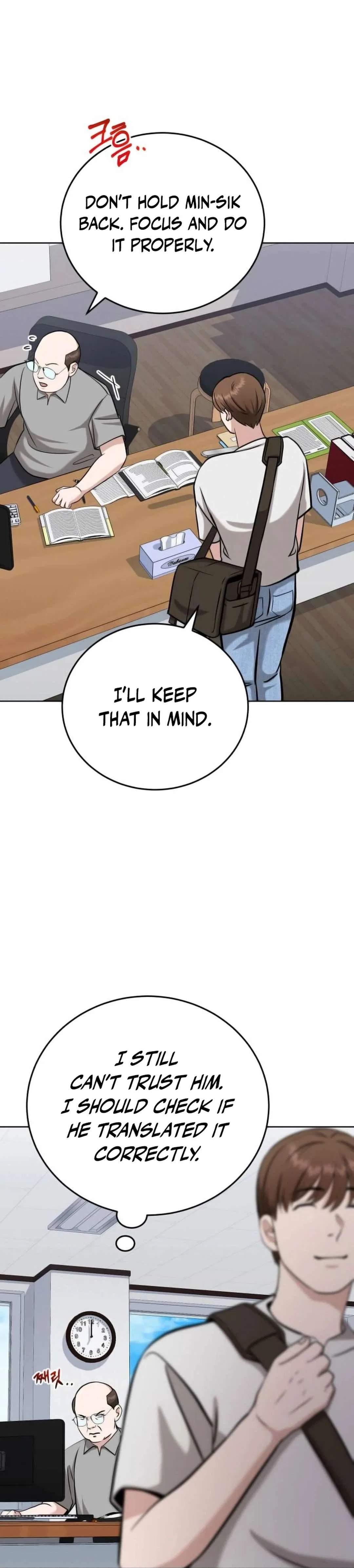Professor Chapter 21 – Page 18