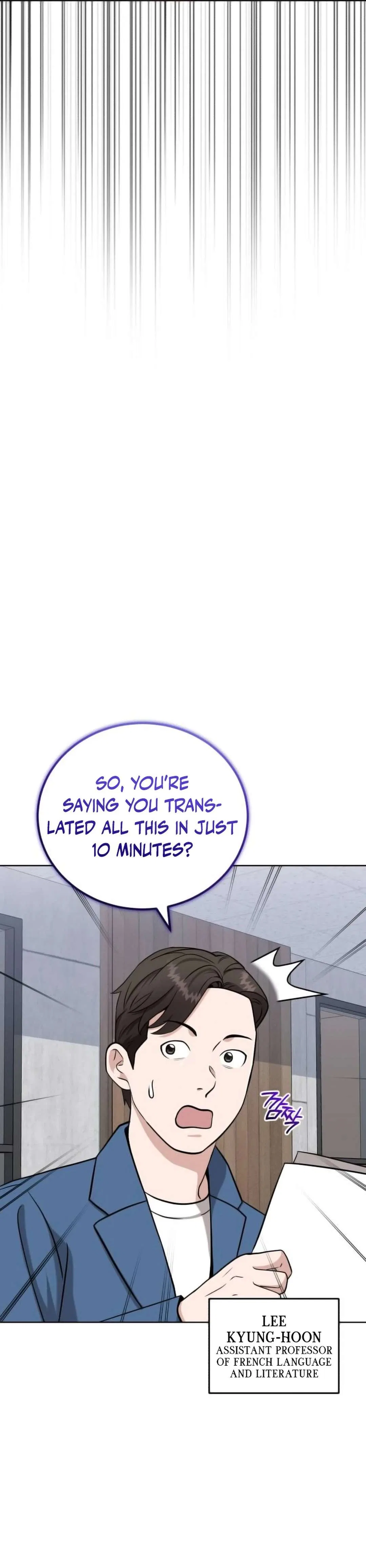 Professor Chapter 21 – Page 19