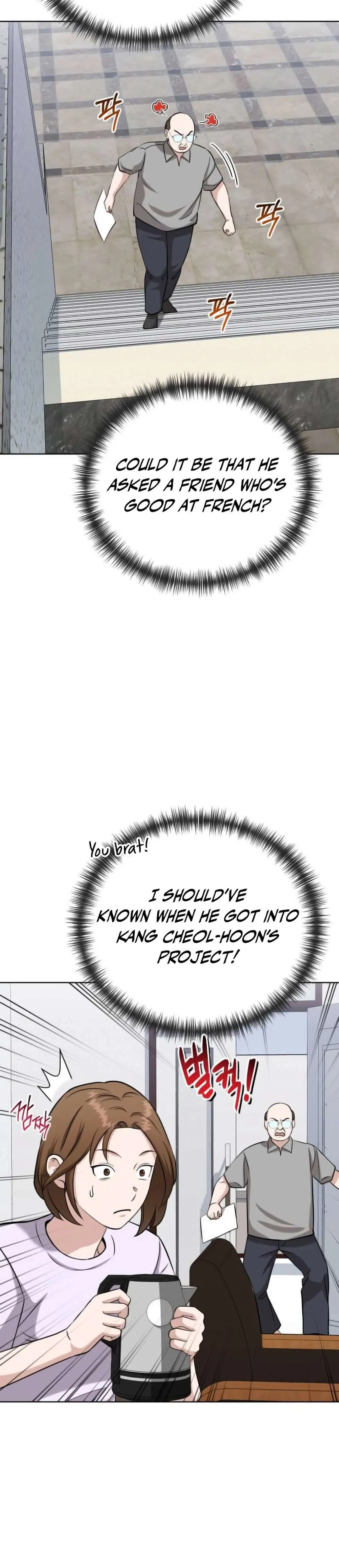 Professor Chapter 21 – Page 22